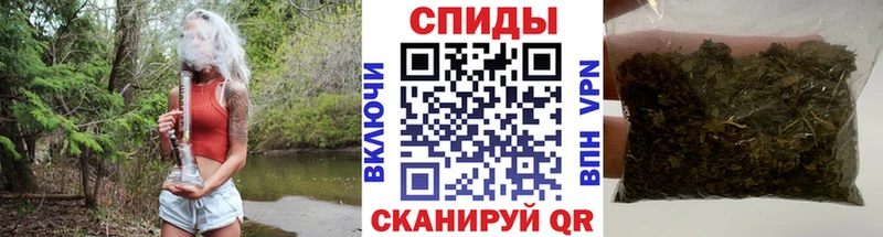 OMG вход  купить   Морозовск  Бутират буратино 