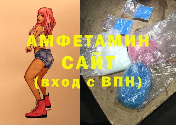 mix Алзамай