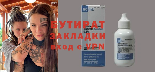 крисы Алексин