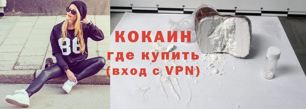 мяу мяу мука Алексеевка
