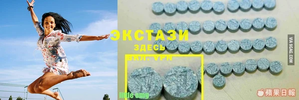 mix Алзамай