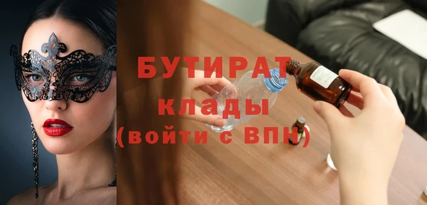 крисы Алексин
