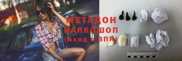 mix Алзамай