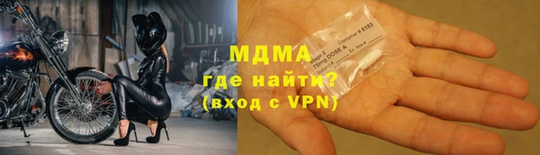 крисы Алексин