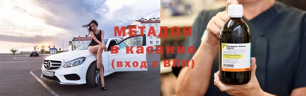 мяу мяу мука Алексеевка