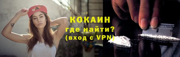 мяу мяу мука Алексеевка