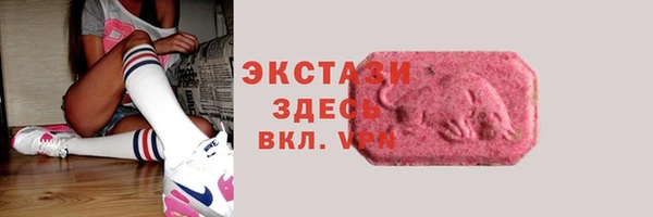 мяу мяу мука Алексеевка