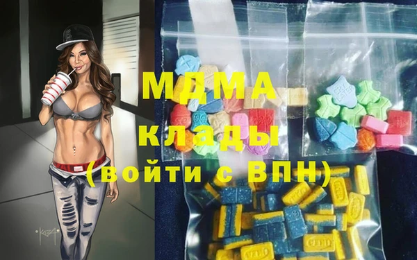 крисы Алексин