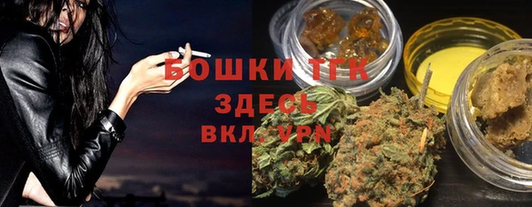 mix Алзамай