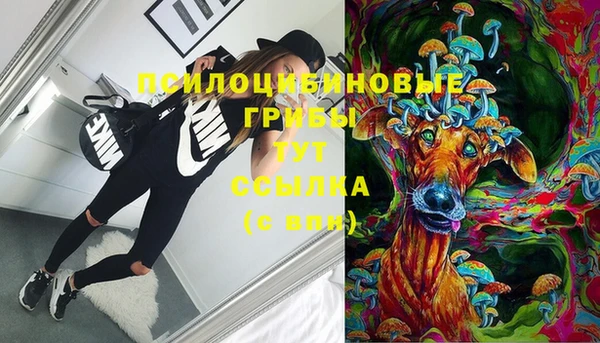 mix Алзамай