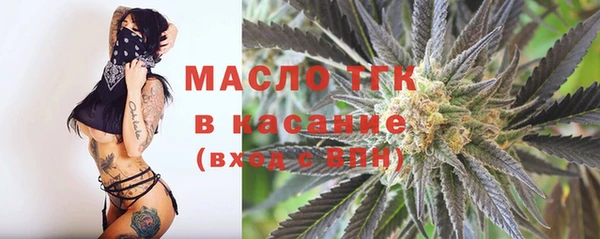 mix Алзамай