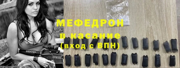 мяу мяу мука Алексеевка