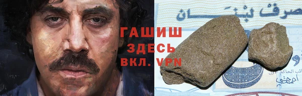 мяу мяу мука Алексеевка