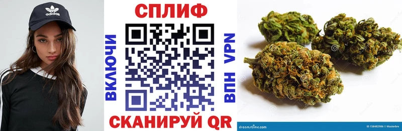 Бошки марихуана гибрид  где можно купить   Морозовск 